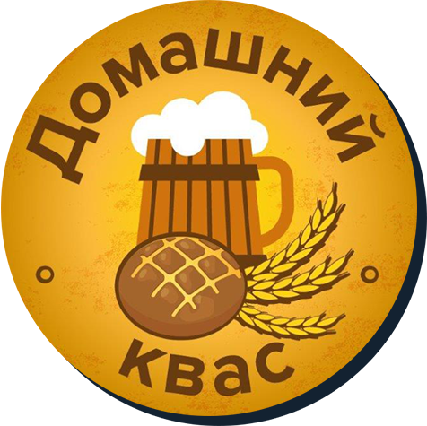 Квас домашний в кеге